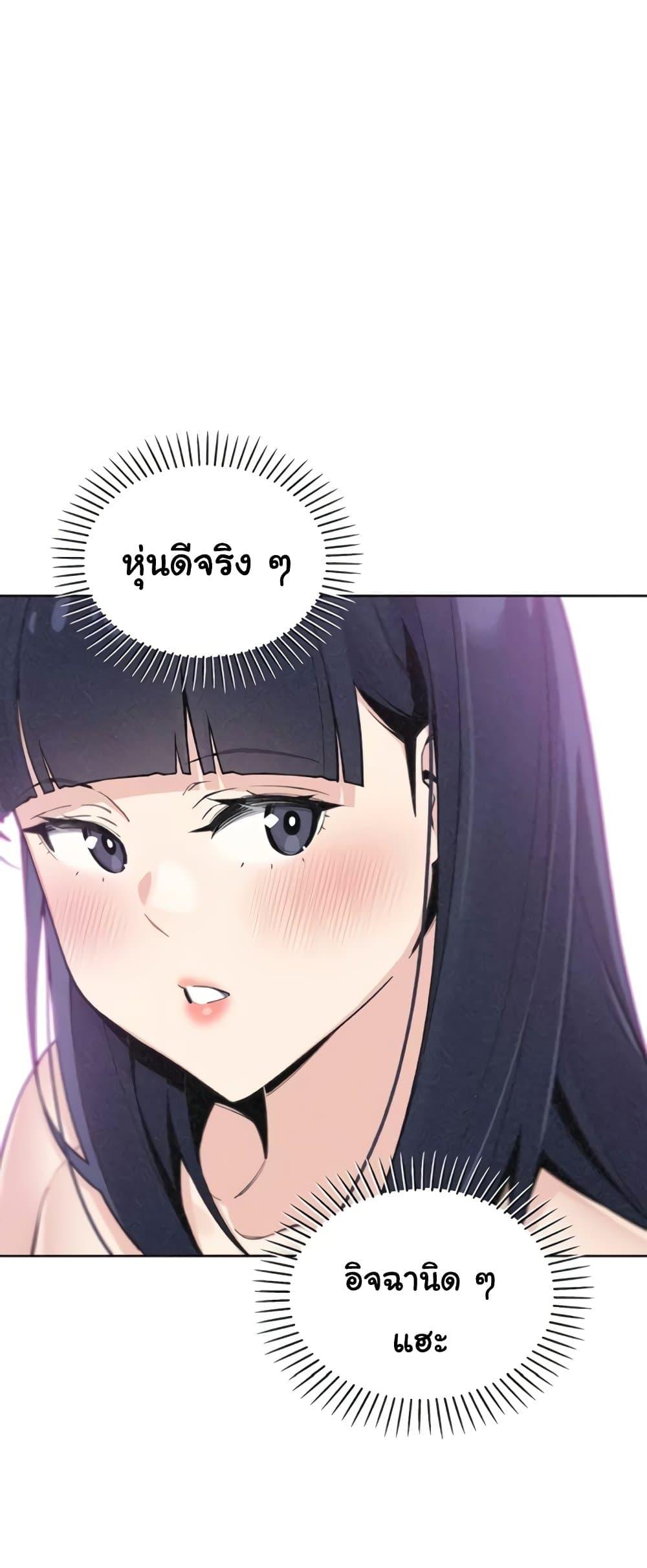 Doujin-Lc- อ่าน โดจิน มังฮวา เกาหลี ญี่ปุ่น จีน แปลไทย My Daughter ตอนที่ 1 2 3 4 5 6 7 8 9 10 11 12 13 14 ฟรี ไม่มีโฆษณา อ่าน โดจิน Manhwa เกาหลี ญี่ปุ่น จีน เรามีครบ คัดมาให้เน้นๆ โดจิน 18+ รับประกันความฟินโดย  Doujin Lc