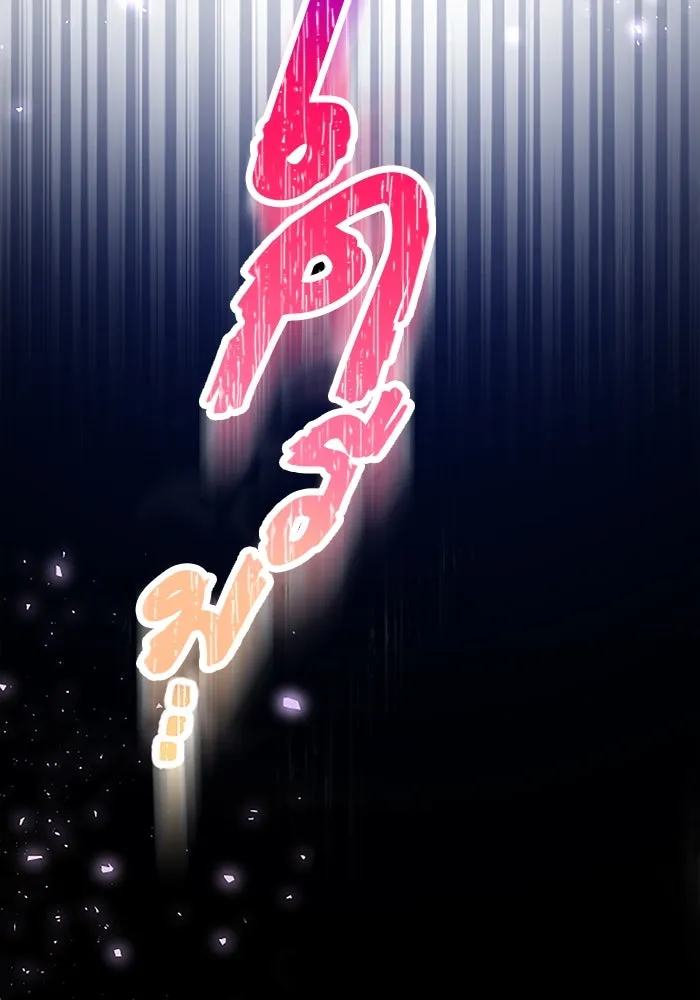 คุณหนูย้อนเวลามาเป็นอัศวิน ตอนที่ 18 รูปที่ 97