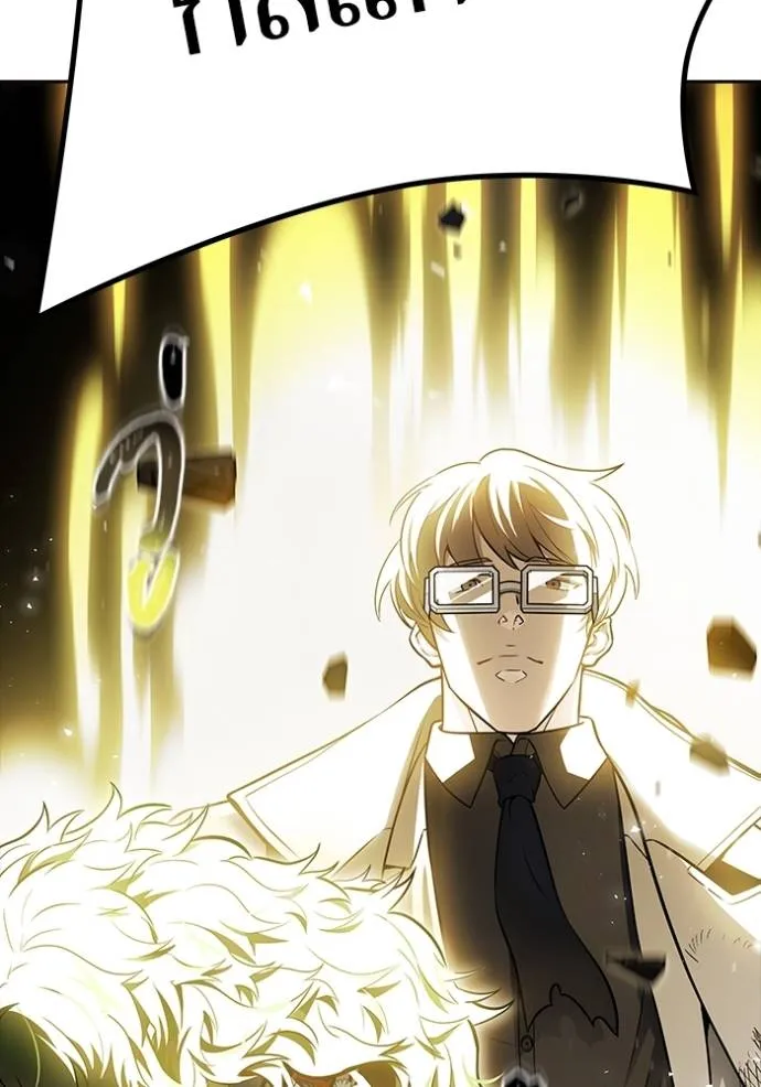 ทาวเวอร์ออฟก๊อด หอคอ ตอนที่ 649 รูปที่ 107