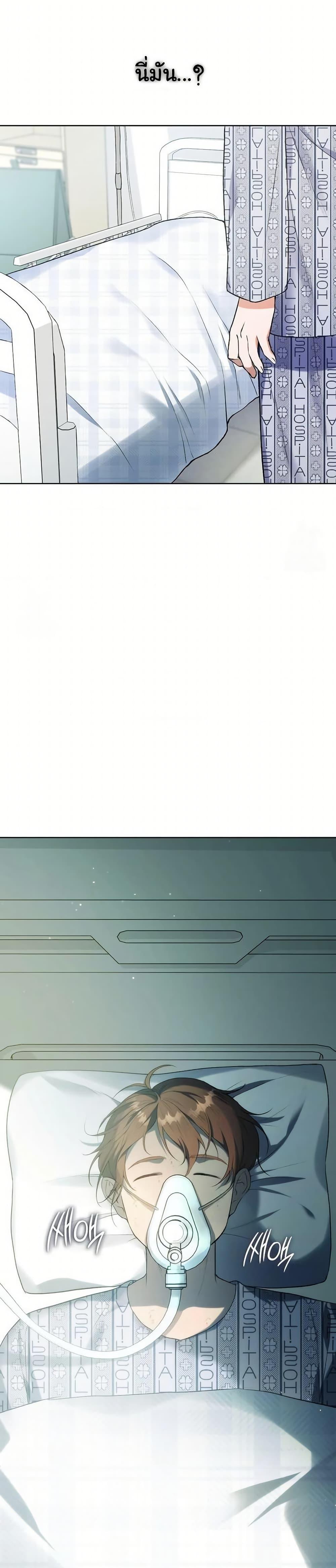 Doujin-Lc- อ่าน โดจิน มังฮวา เกาหลี ญี่ปุ่น จีน แปลไทย Change Days ตอนที่ 1 2 3 4 5 6 7 8 9 10 11 12 13 14 ฟรี ไม่มีโฆษณา อ่าน โดจิน Manhwa เกาหลี ญี่ปุ่น จีน เรามีครบ คัดมาให้เน้นๆ โดจิน 18+ รับประกันความฟินโดย  Doujin Lc