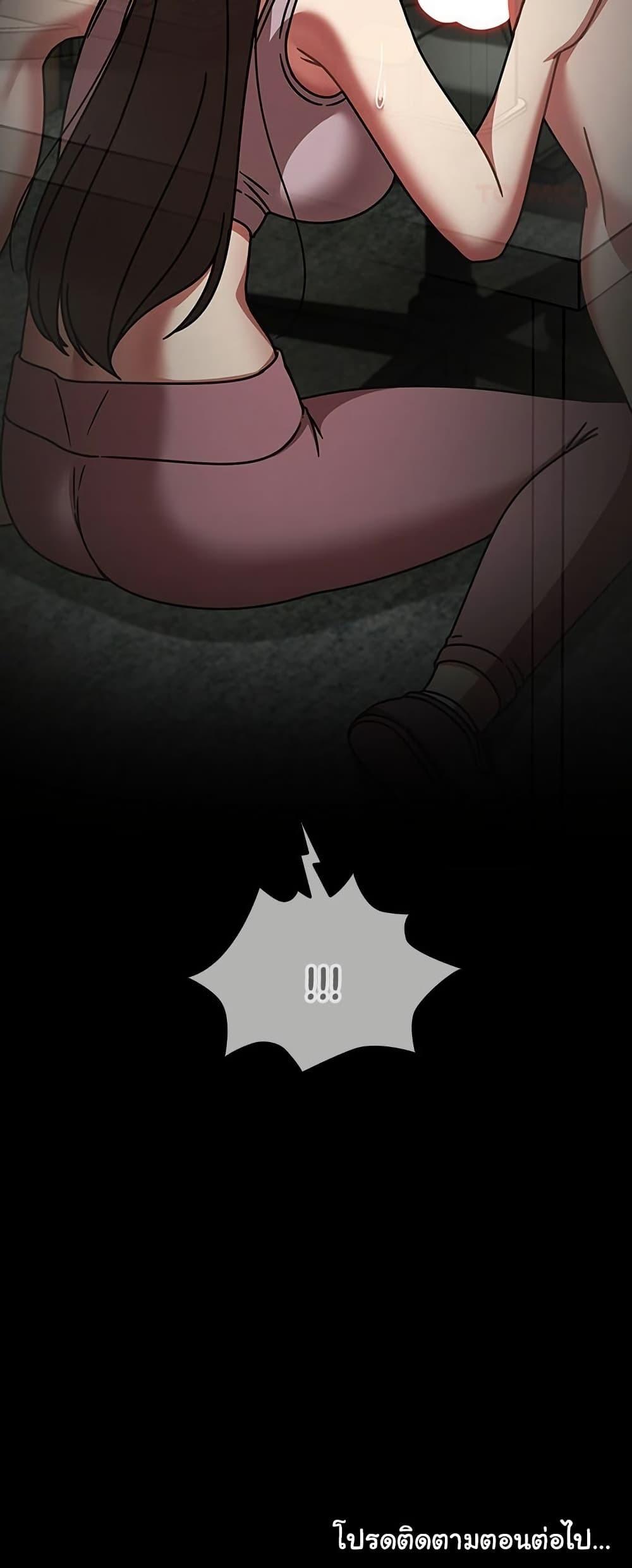 Doujin-Lc- อ่าน โดจิน มังฮวา เกาหลี ญี่ปุ่น จีน แปลไทย Ground and Pound ตอนที่ 1 2 3 4 5 6 7 8 9 10 11 12 13 14 ฟรี ไม่มีโฆษณา อ่าน โดจิน Manhwa เกาหลี ญี่ปุ่น จีน เรามีครบ คัดมาให้เน้นๆ โดจิน 18+ รับประกันความฟินโดย  Doujin Lc