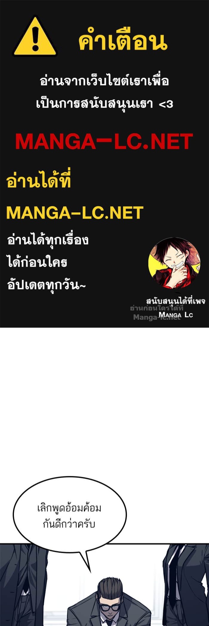 Doujin-Lc- อ่าน โดจิน มังฮวา เกาหลี ญี่ปุ่น จีน แปลไทย HECTOPASCAL ตอนที่ 1 2 3 4 5 6 7 8 9 10 11 12 13 14 ฟรี ไม่มีโฆษณา อ่าน โดจิน Manhwa เกาหลี ญี่ปุ่น จีน เรามีครบ คัดมาให้เน้นๆ โดจิน 18+ รับประกันความฟินโดย Doujin Lc