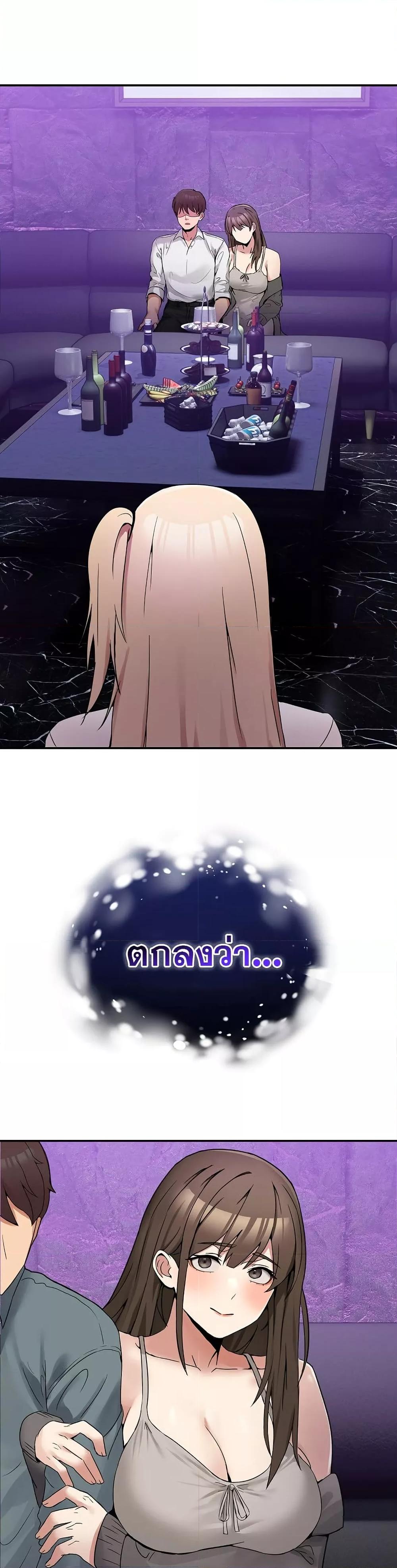 Doujin-Lc- อ่าน โดจิน มังฮวา เกาหลี ญี่ปุ่น จีน แปลไทย No Men Allowed ตอนที่ 1 2 3 4 5 6 7 8 9 10 11 12 13 14 ฟรี ไม่มีโฆษณา อ่าน โดจิน Manhwa เกาหลี ญี่ปุ่น จีน เรามีครบ คัดมาให้เน้นๆ โดจิน 18+ รับประกันความฟินโดย  Doujin Lc