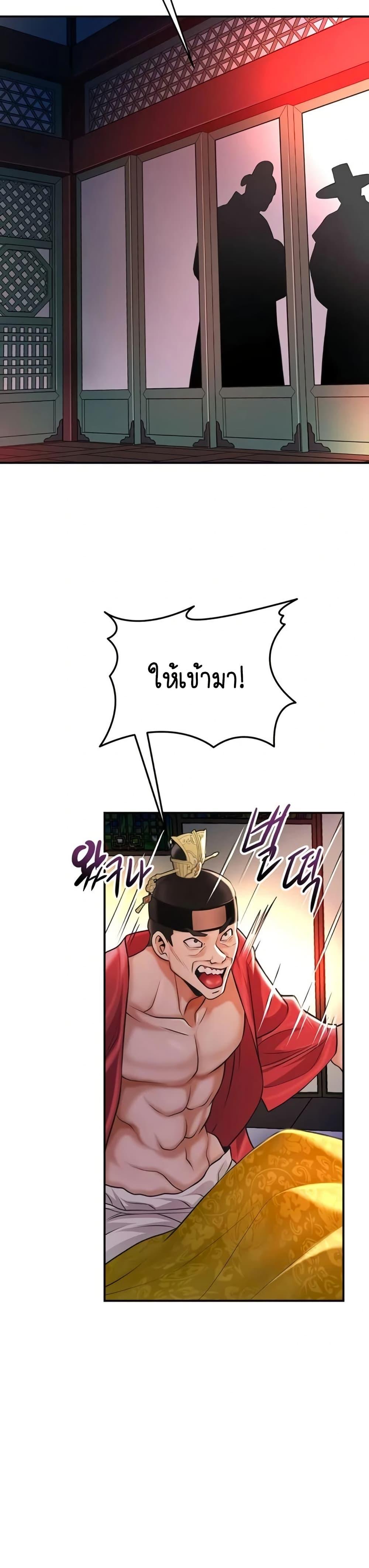 Doujin-Lc- อ่าน โดจิน มังฮวา เกาหลี ญี่ปุ่น จีน แปลไทย Brothel ตอนที่ 1 2 3 4 5 6 7 8 9 10 11 12 13 14 ฟรี ไม่มีโฆษณา อ่าน โดจิน Manhwa เกาหลี ญี่ปุ่น จีน เรามีครบ คัดมาให้เน้นๆ โดจิน 18+ รับประกันความฟินโดย  Doujin Lc