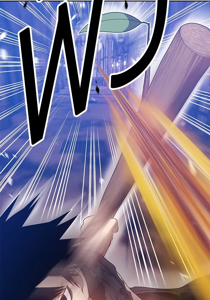 +99 ท่อนไม้พร้อมบวก ตอนที่ 53 รูปที่ 116