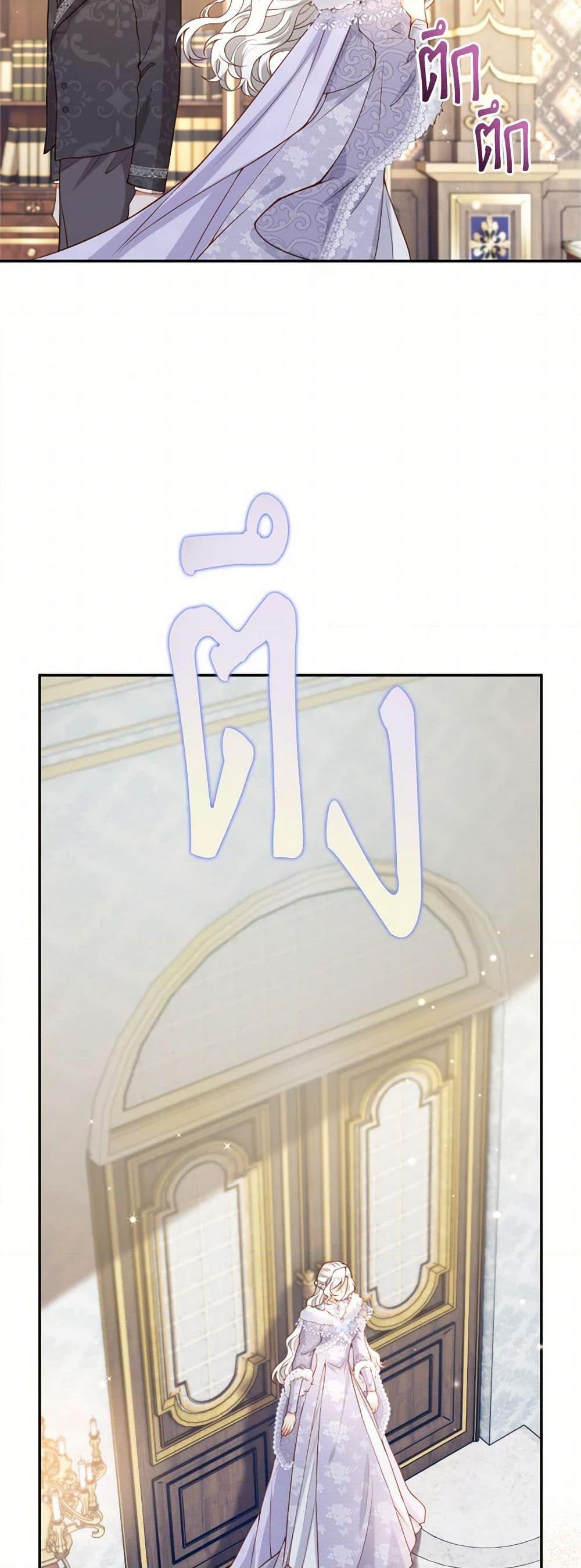 Manga-lc-com อ่านมังงะ อ่านการ์ตูน ออนไลน์ ฟรี Raising the Children of the Main Characters ตอนที่ 1 2 3 4 5 6 7 8 9 10 11 12 13 14 ฟรี ไม่มีโฆษณา Manga-lc - อ่าน มังงะ อ่าน การ์ตูน ออนไลน์ อ่านมังงะ ฟรี