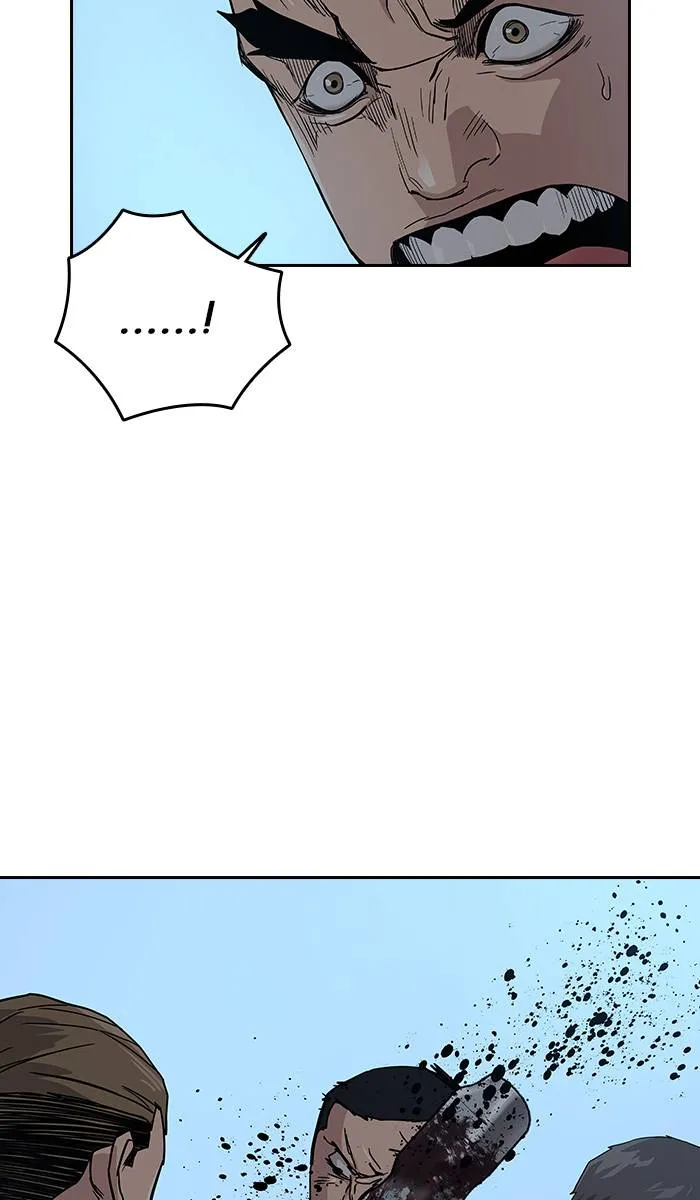 To not die ตอนที่ 14 รูปที่ 74