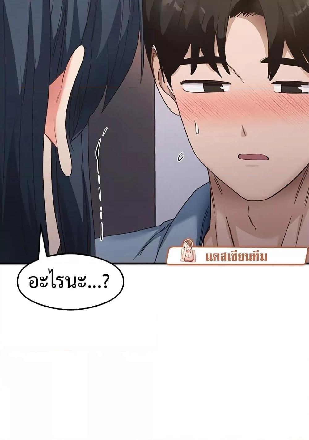 Doujin-Lc- อ่าน โดจิน มังฮวา เกาหลี ญี่ปุ่น จีน แปลไทย My Study Method ตอนที่ 1 2 3 4 5 6 7 8 9 10 11 12 13 14 ฟรี ไม่มีโฆษณา อ่าน โดจิน Manhwa เกาหลี ญี่ปุ่น จีน เรามีครบ คัดมาให้เน้นๆ โดจิน 18+ รับประกันความฟินโดย  Doujin Lc
