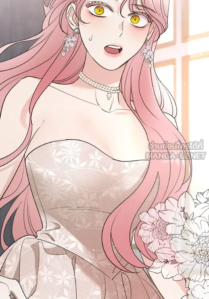 ครอบครัวสามีเห็นทีจะคลั่งรัก ตอนที่ 73 รูปที่ 102