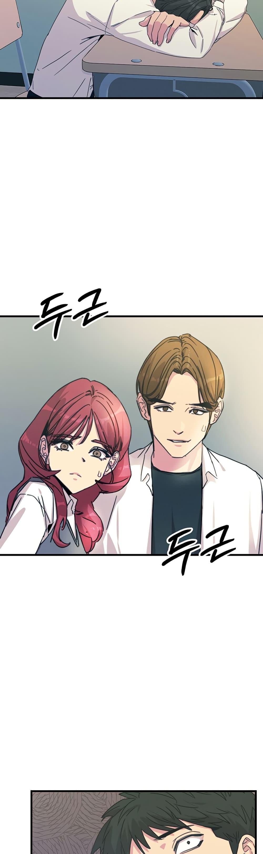 Doujin-Lc- อ่าน โดจิน มังฮวา เกาหลี ญี่ปุ่น จีน แปลไทย You Won’t Get Me Twice ตอนที่ 1 2 3 4 5 6 7 8 9 10 11 12 13 14 ฟรี ไม่มีโฆษณา อ่าน โดจิน Manhwa เกาหลี ญี่ปุ่น จีน เรามีครบ คัดมาให้เน้นๆ โดจิน 18+ รับประกันความฟินโดย  Doujin Lc