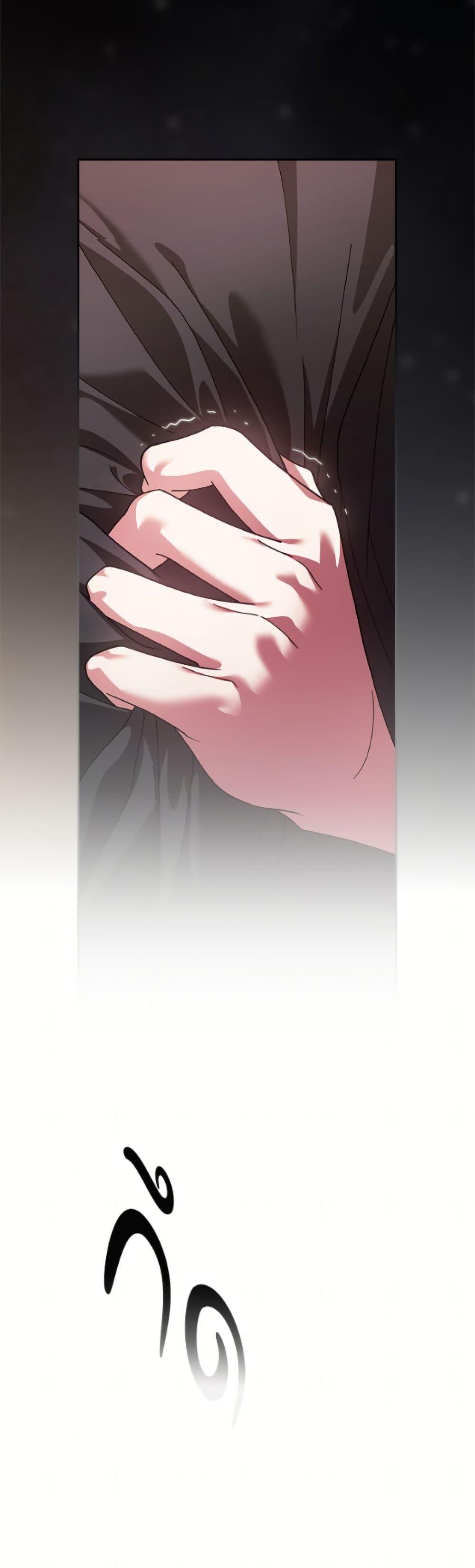 Manga-lc-com อ่านมังงะ อ่านการ์ตูน ออนไลน์ ฟรี The Broken Ring – This Marriage Will Fail Anyway ตอนที่ 1 2 3 4 5 6 7 8 9 10 11 12 13 14 ฟรี ไม่มีโฆษณา Manga-lc - อ่าน มังงะ อ่าน การ์ตูน ออนไลน์ อ่านมังงะ ฟรี