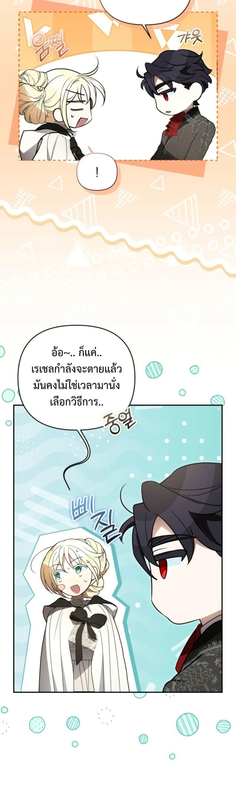 Manga-lc-com อ่านมังงะ อ่านการ์ตูน ออนไลน์ ฟรี Anyone Can Beat the Original ตอนที่ 1 2 3 4 5 6 7 8 9 10 11 12 13 14 ฟรี ไม่มีโฆษณา Manga-lc - อ่าน มังงะ อ่าน การ์ตูน ออนไลน์ อ่านมังงะ ฟรี