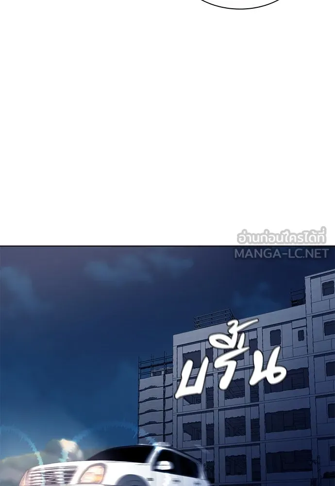 อัยการสายโหด ตอนที่ 45 รูปที่ 54
