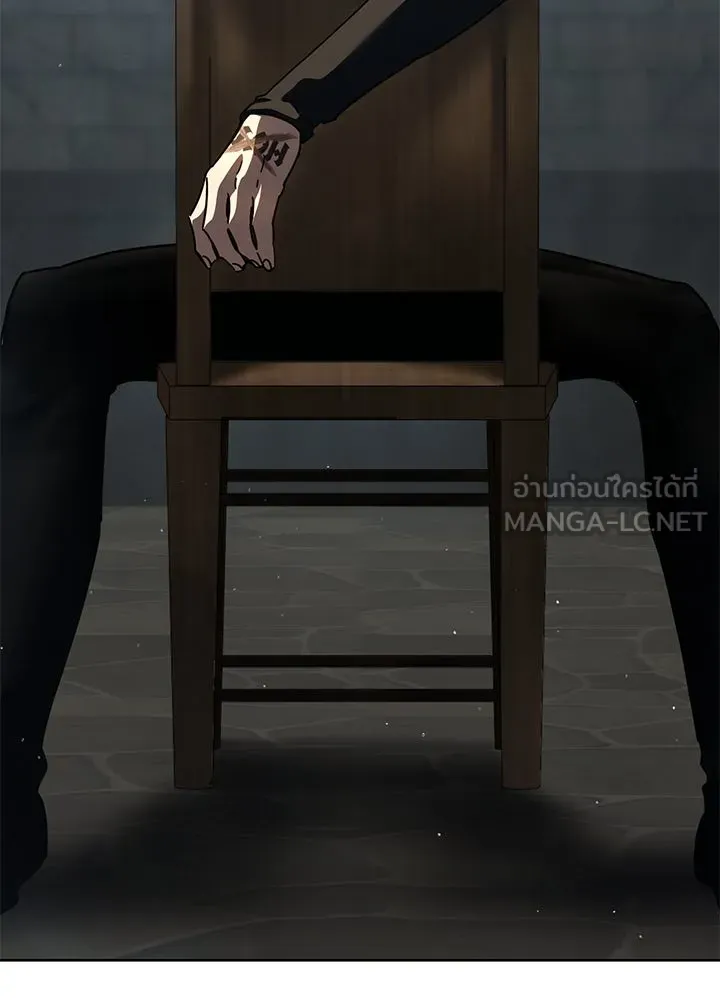 กฎเหล็กบ้านสายลับ ตอนที่ 51 (จบซีซัน 1) รูปที่ 207