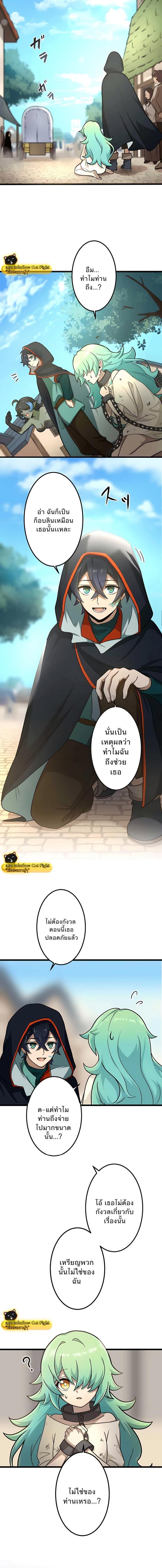 Manga-lc-com อ่านมังงะ อ่านการ์ตูน ออนไลน์ ฟรี I Reincarnated as an SSS-Ranked Goblin ตอนที่ 1 2 3 4 5 6 7 8 9 10 11 12 13 14 ฟรี ไม่มีโฆษณา Manga-lc - อ่าน มังงะ อ่าน การ์ตูน ออนไลน์ อ่านมังงะ ฟรี