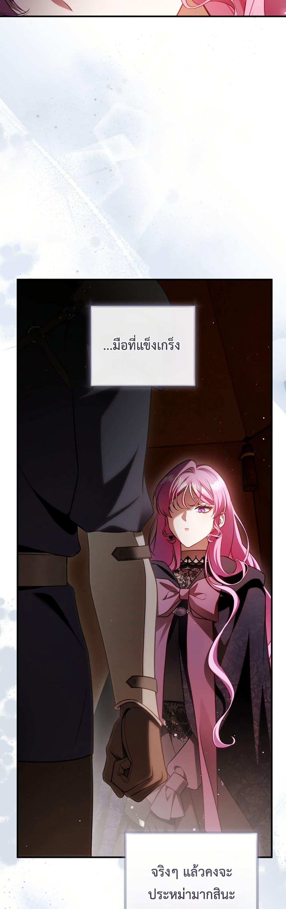 Manga-lc-com อ่านมังงะ อ่านการ์ตูน ออนไลน์ ฟรี The Flower With a Sword ตอนที่ 1 2 3 4 5 6 7 8 9 10 11 12 13 14 ฟรี ไม่มีโฆษณา Manga-lc - อ่าน มังงะ อ่าน การ์ตูน ออนไลน์ อ่านมังงะ ฟรี