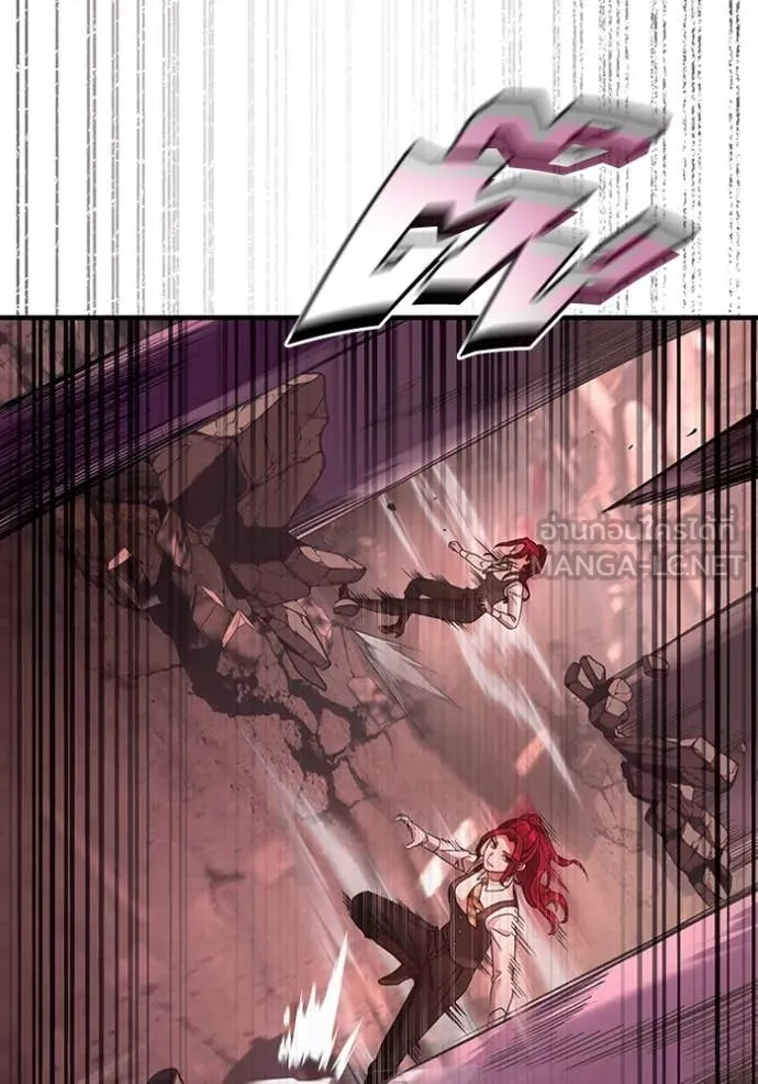 เชื่อเถอะ ฉันเป็นฮัน ตอนที่ 41 รูปที่ 37