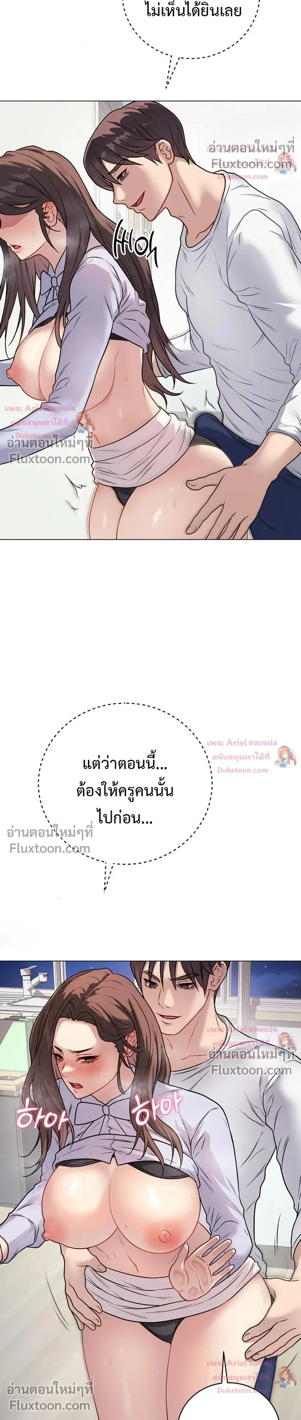 Doujin-Lc- อ่าน โดจิน มังฮวา เกาหลี ญี่ปุ่น จีน แปลไทย Private Academy สถาบันส่วนตัว ตอนที่ 1 2 3 4 5 6 7 8 9 10 11 12 13 14 ฟรี ไม่มีโฆษณา อ่าน โดจิน Manhwa เกาหลี ญี่ปุ่น จีน เรามีครบ คัดมาให้เน้นๆ โดจิน 18+ รับประกันความฟินโดย  Doujin Lc