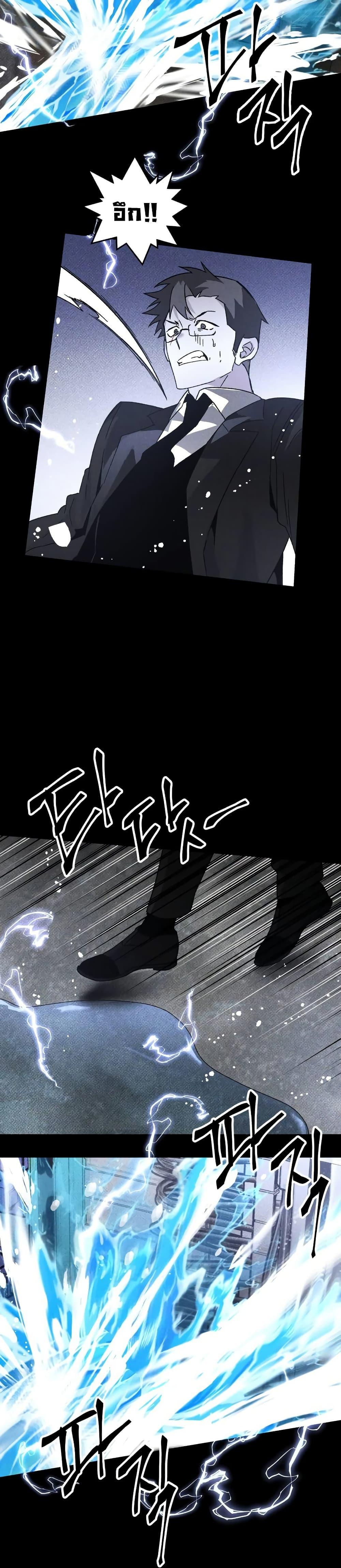 Manga-lc-com อ่านมังงะ อ่านการ์ตูน ออนไลน์ ฟรี The Murderer ตอนที่ 1 2 3 4 5 6 7 8 9 10 11 12 13 14 ฟรี ไม่มีโฆษณา Manga-lc - อ่าน มังงะ อ่าน การ์ตูน ออนไลน์ อ่านมังงะ ฟรี