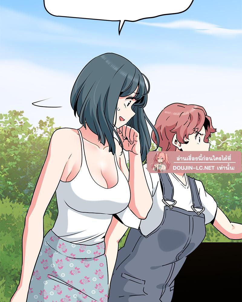 Doujin-Lc- อ่าน โดจิน มังฮวา เกาหลี ญี่ปุ่น จีน แปลไทย A Turning Point Raw ตอนที่ 1 2 3 4 5 6 7 8 9 10 11 12 13 14 ฟรี ไม่มีโฆษณา อ่าน โดจิน Manhwa เกาหลี ญี่ปุ่น จีน เรามีครบ คัดมาให้เน้นๆ โดจิน 18+ รับประกันความฟินโดย  Doujin Lc