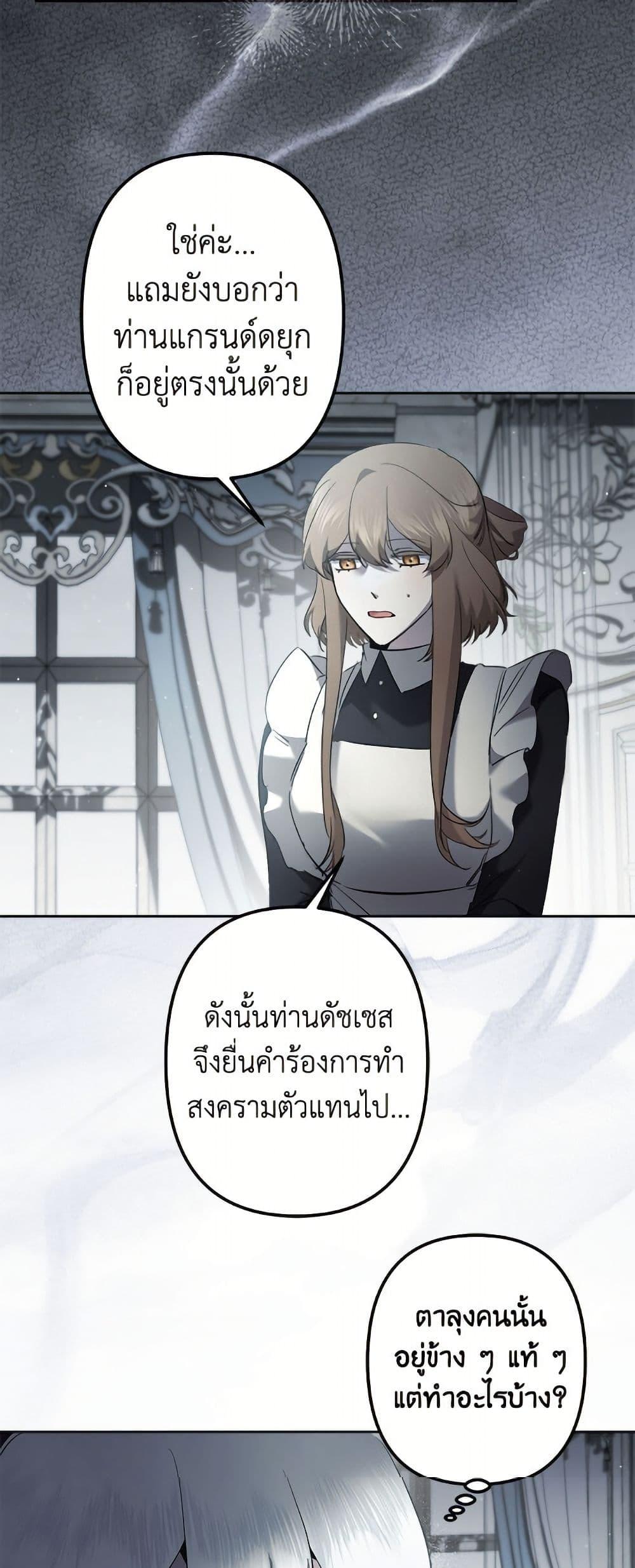 Manga-lc-com อ่านมังงะ อ่านการ์ตูน ออนไลน์ ฟรี I Need to Raise My Sister Right ตอนที่ 1 2 3 4 5 6 7 8 9 10 11 12 13 14 ฟรี ไม่มีโฆษณา Manga-lc - อ่าน มังงะ อ่าน การ์ตูน ออนไลน์ อ่านมังงะ ฟรี