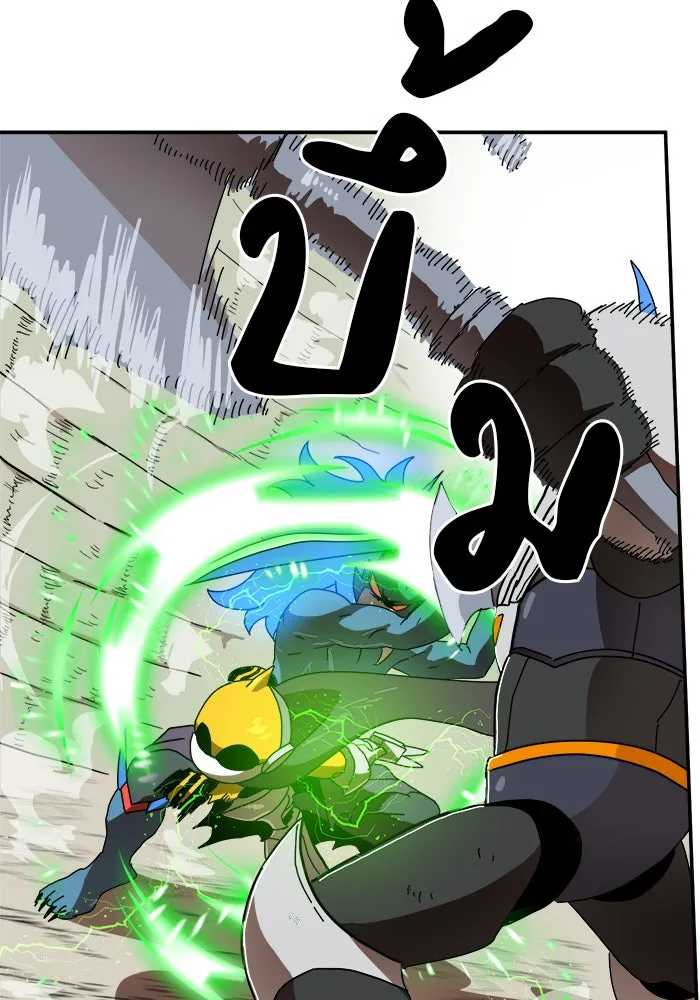 Double Click ตอนที่ 17 รูปที่ 100