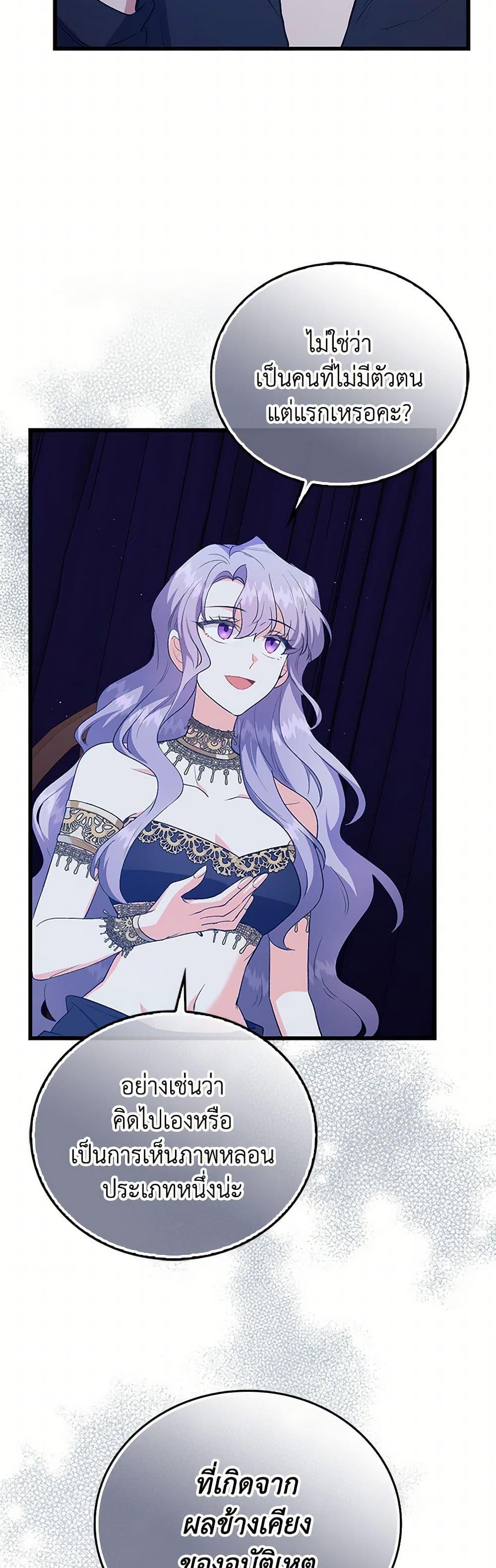 Manga-lc-com อ่านมังงะ อ่านการ์ตูน ออนไลน์ ฟรี Only Realized After Losing You ตอนที่ 1 2 3 4 5 6 7 8 9 10 11 12 13 14 ฟรี ไม่มีโฆษณา Manga-lc - อ่าน มังงะ อ่าน การ์ตูน ออนไลน์ อ่านมังงะ ฟรี