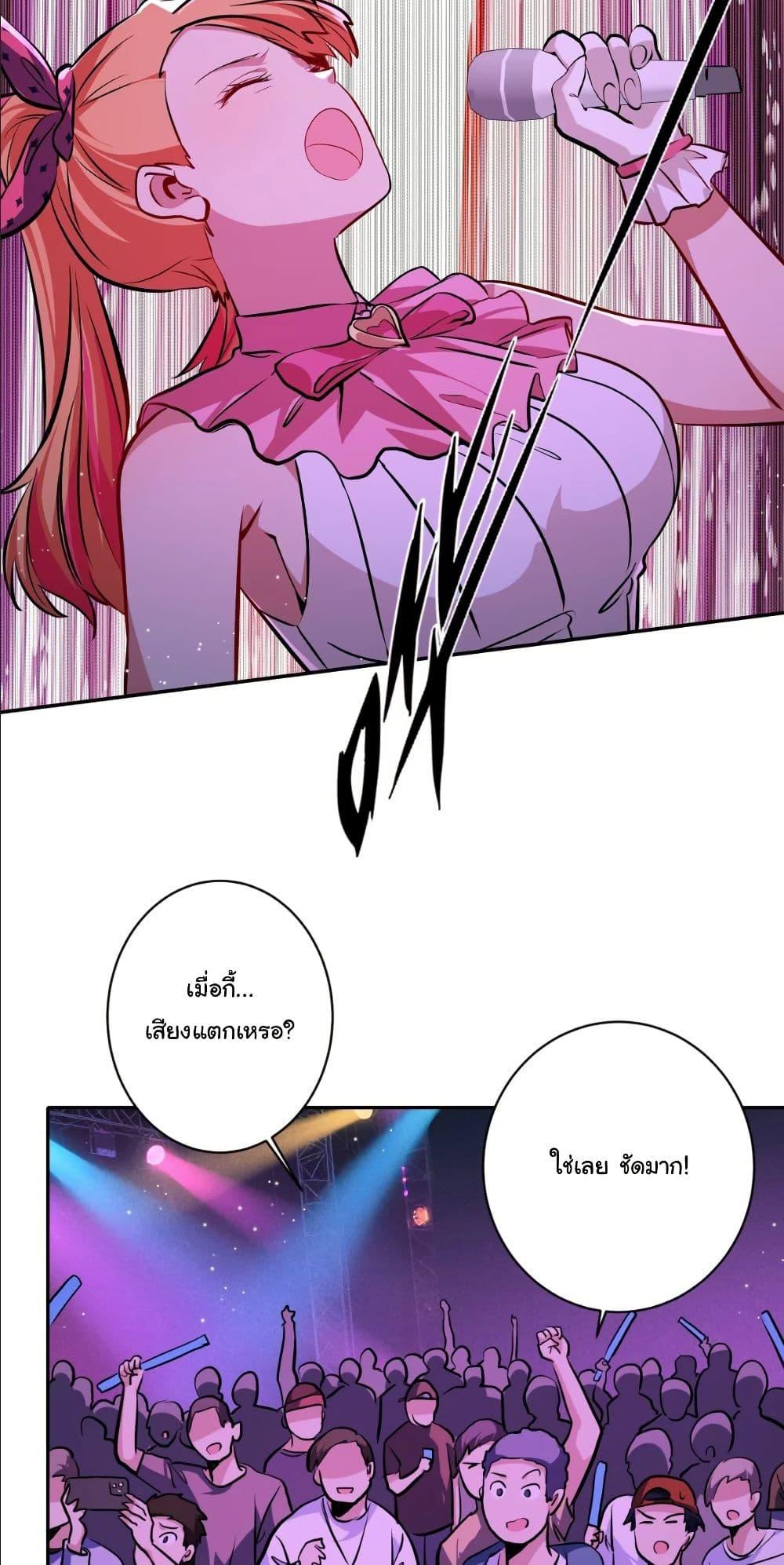 Manga-lc-com อ่านมังงะ อ่านการ์ตูน ออนไลน์ ฟรี Dating save The world ตอนที่ 1 2 3 4 5 6 7 8 9 10 11 12 13 14 ฟรี ไม่มีโฆษณา Manga-lc - อ่าน มังงะ อ่าน การ์ตูน ออนไลน์ อ่านมังงะ ฟรี