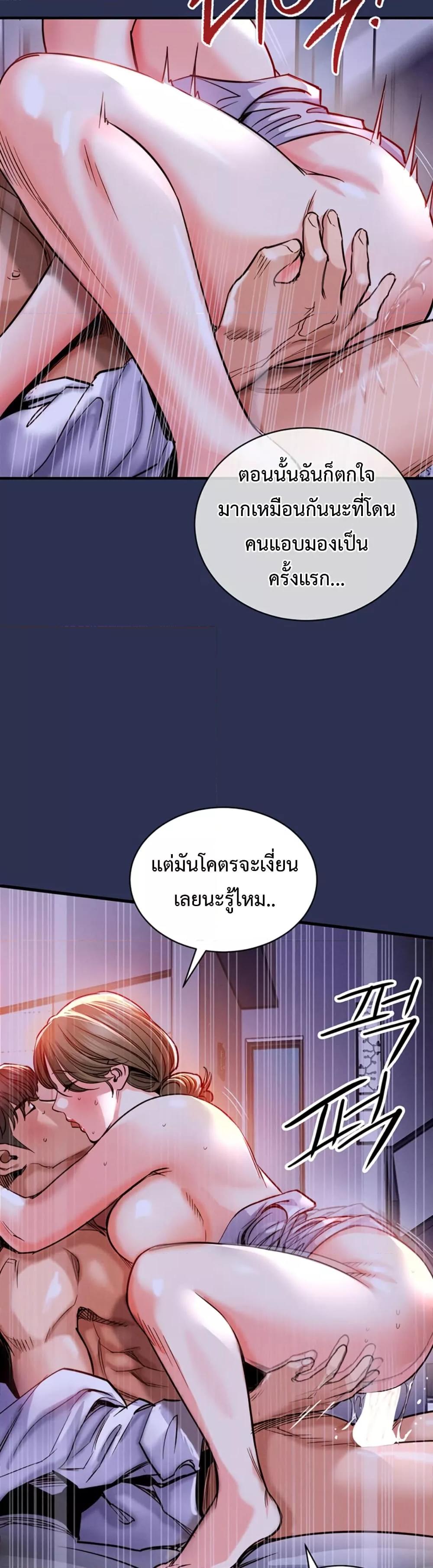 Doujin-Lc- อ่าน โดจิน มังฮวา เกาหลี ญี่ปุ่น จีน แปลไทย Glorious Homecoming ตอนที่ 1 2 3 4 5 6 7 8 9 10 11 12 13 14 ฟรี ไม่มีโฆษณา อ่าน โดจิน Manhwa เกาหลี ญี่ปุ่น จีน เรามีครบ คัดมาให้เน้นๆ โดจิน 18+ รับประกันความฟินโดย  Doujin Lc