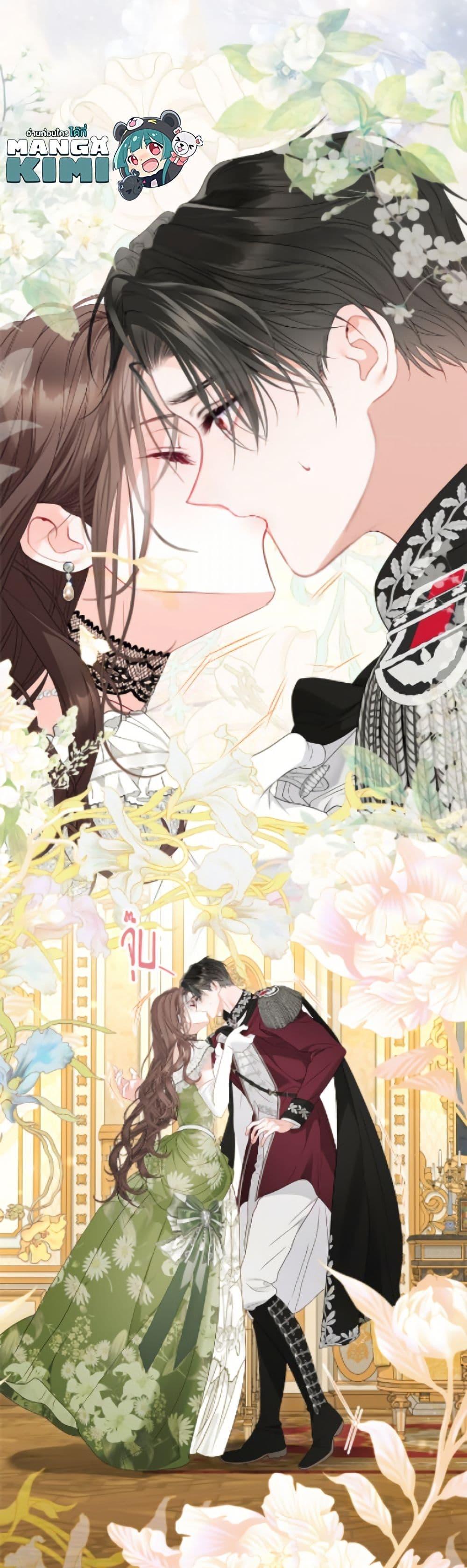Manga-lc-com อ่านมังงะ อ่านการ์ตูน ออนไลน์ ฟรี The World Without My Sister Who Everyone Loved ตอนที่ 1 2 3 4 5 6 7 8 9 10 11 12 13 14 ฟรี ไม่มีโฆษณา Manga-lc - อ่าน มังงะ อ่าน การ์ตูน ออนไลน์ อ่านมังงะ ฟรี