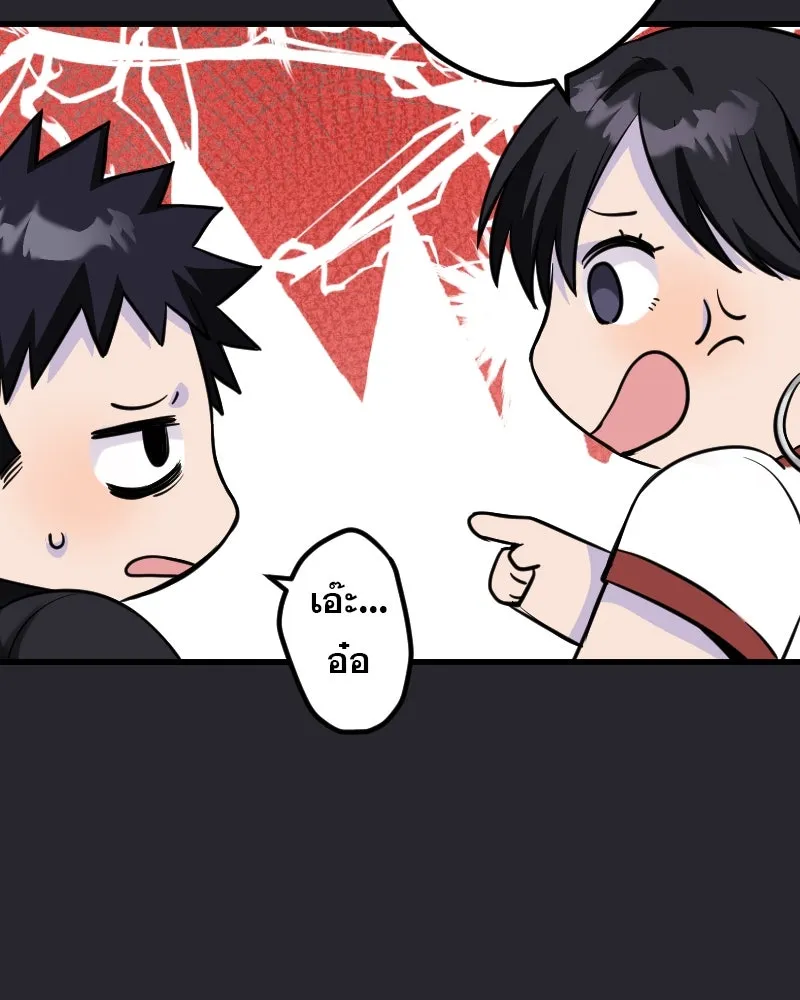 Promise of Death ตอนที่ ep5  อย่าได้ลืม รูปที่ 65