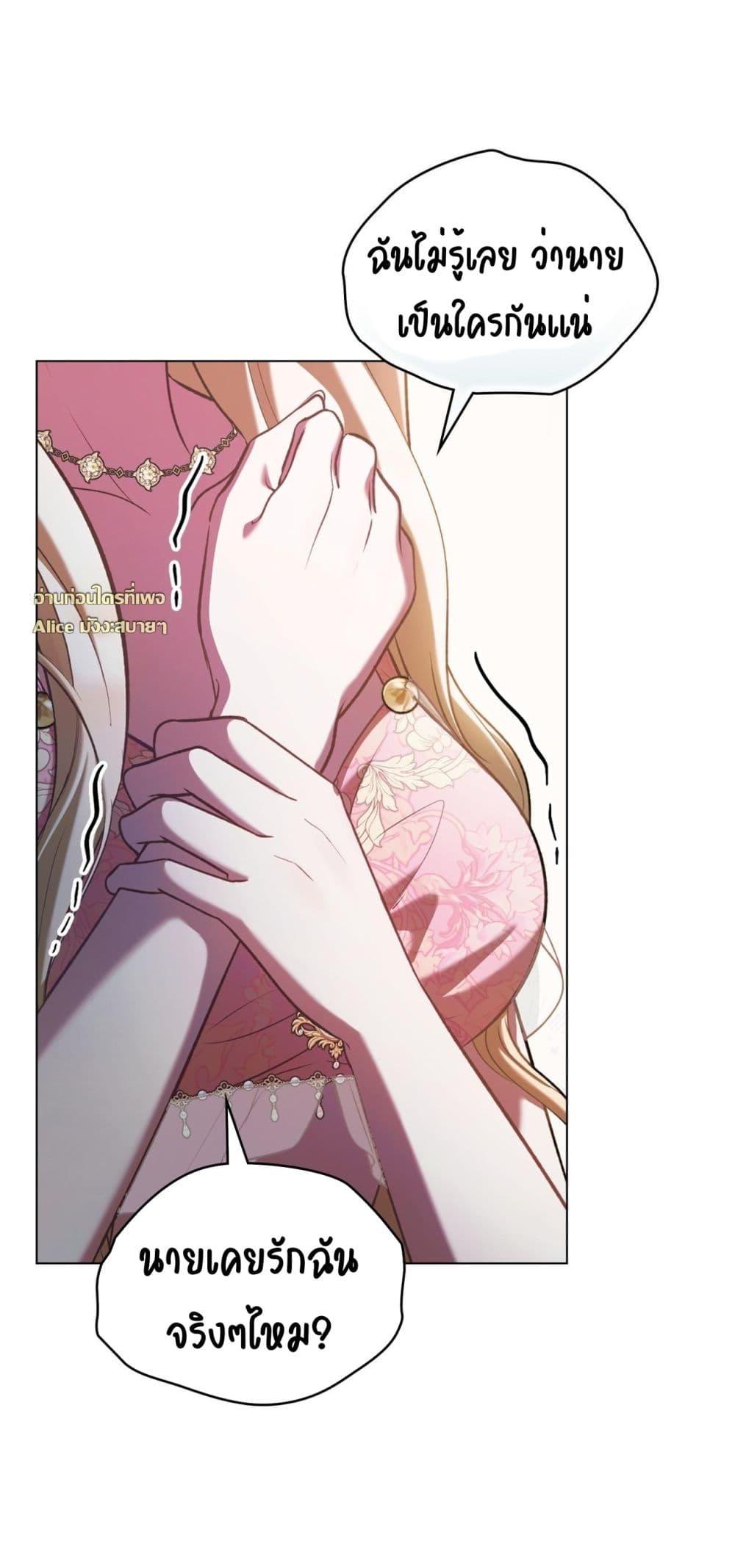 Manga-lc-com อ่านมังงะ อ่านการ์ตูน ออนไลน์ ฟรี MySlave–ทาสร ตอนที่ 1 2 3 4 5 6 7 8 9 10 11 12 13 14 ฟรี ไม่มีโฆษณา Manga-lc - อ่าน มังงะ อ่าน การ์ตูน ออนไลน์ อ่านมังงะ ฟรี