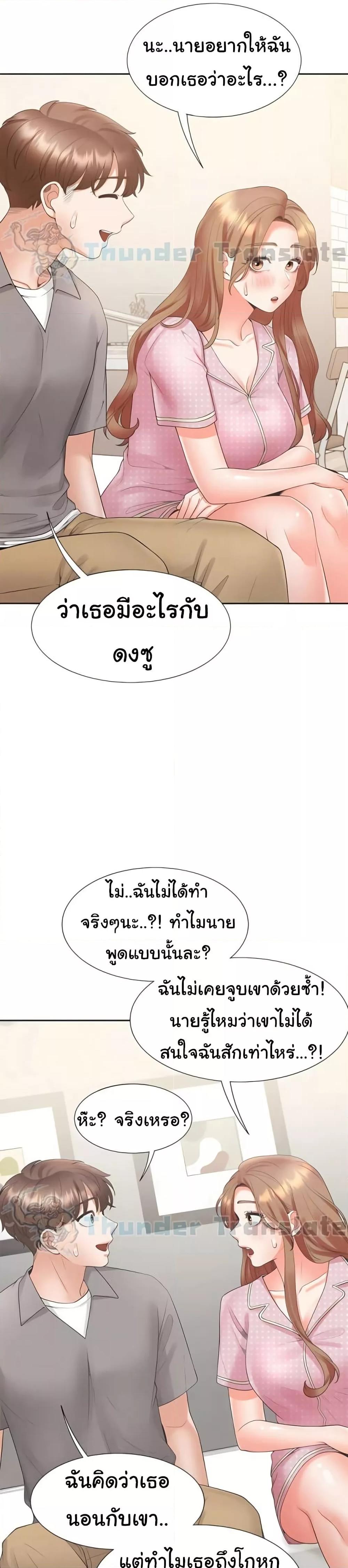 Doujin-Lc- อ่าน โดจิน มังฮวา เกาหลี ญี่ปุ่น จีน แปลไทย Bunk Beds ตอนที่ 1 2 3 4 5 6 7 8 9 10 11 12 13 14 ฟรี ไม่มีโฆษณา อ่าน โดจิน Manhwa เกาหลี ญี่ปุ่น จีน เรามีครบ คัดมาให้เน้นๆ โดจิน 18+ รับประกันความฟินโดย  Doujin Lc