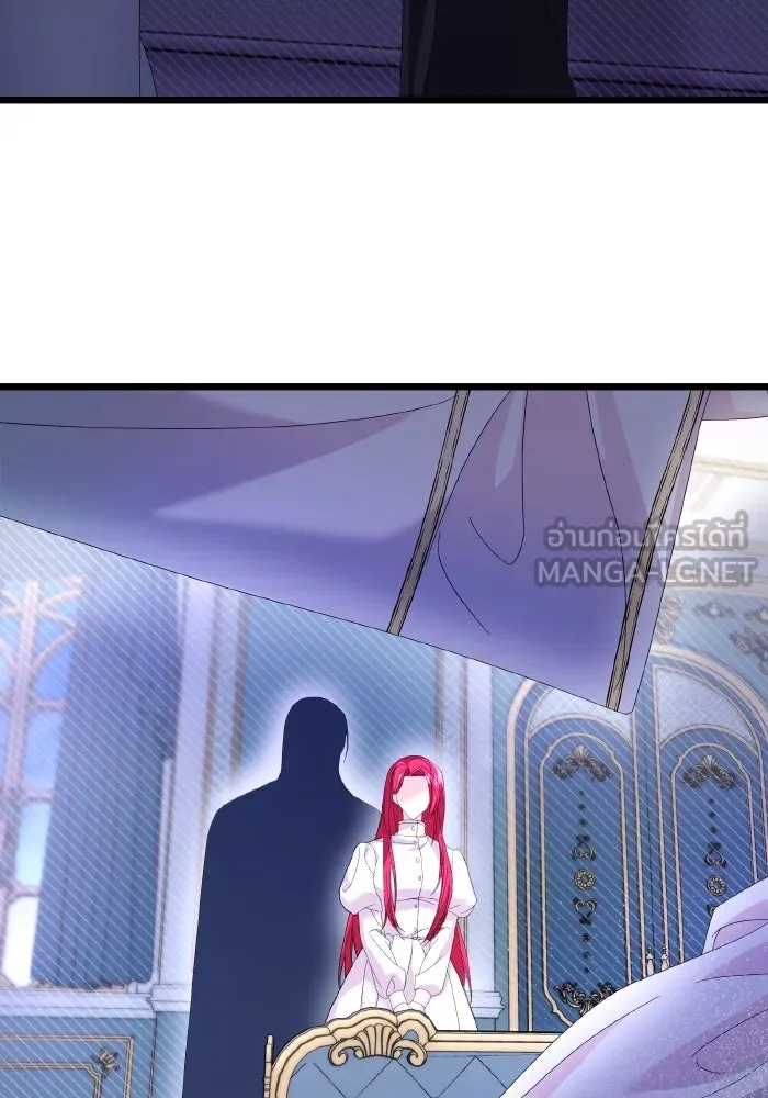 ทำแบบนี้ไม่ได้เพคะ องค์ชาย ตอนที่ 12 รูปที่ 87