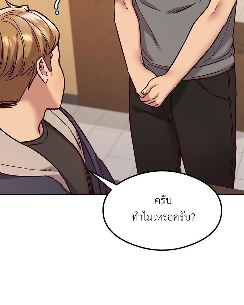 Doujin-Lc- อ่าน โดจิน มังฮวา เกาหลี ญี่ปุ่น จีน แปลไทย The Massage Club ตอนที่ 1 2 3 4 5 6 7 8 9 10 11 12 13 14 ฟรี ไม่มีโฆษณา อ่าน โดจิน Manhwa เกาหลี ญี่ปุ่น จีน เรามีครบ คัดมาให้เน้นๆ โดจิน 18+ รับประกันความฟินโดย  Doujin Lc