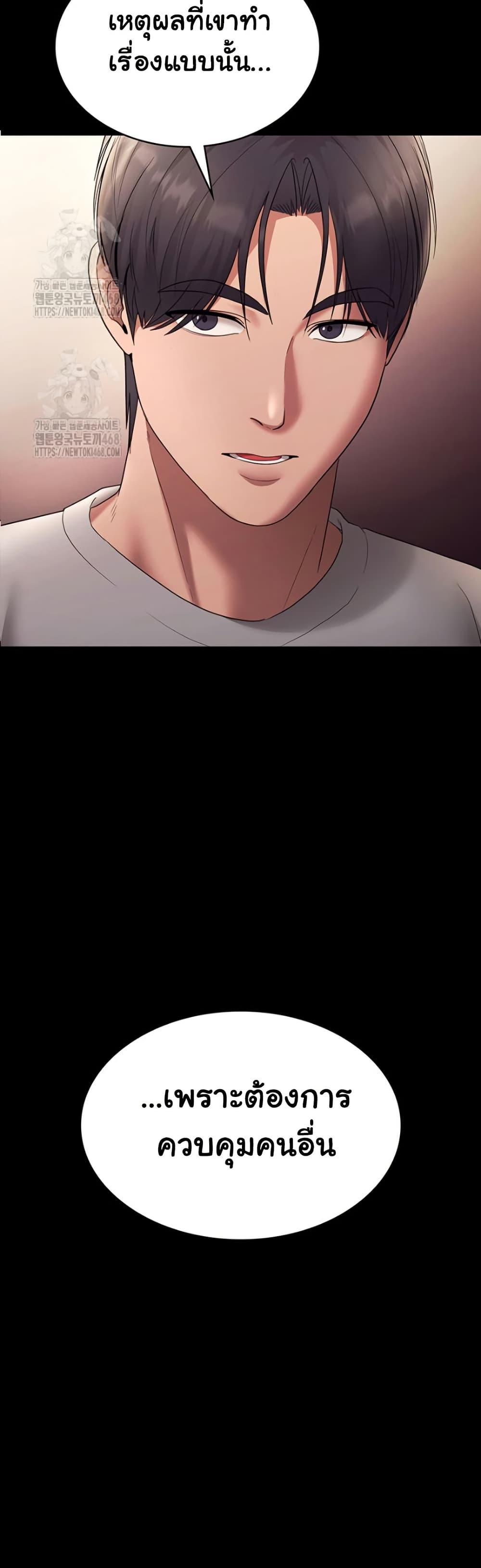 Doujin-Lc- อ่าน โดจิน มังฮวา เกาหลี ญี่ปุ่น จีน แปลไทย The Chairman’s Wife ตอนที่ 1 2 3 4 5 6 7 8 9 10 11 12 13 14 ฟรี ไม่มีโฆษณา อ่าน โดจิน Manhwa เกาหลี ญี่ปุ่น จีน เรามีครบ คัดมาให้เน้นๆ โดจิน 18+ รับประกันความฟินโดย  Doujin Lc
