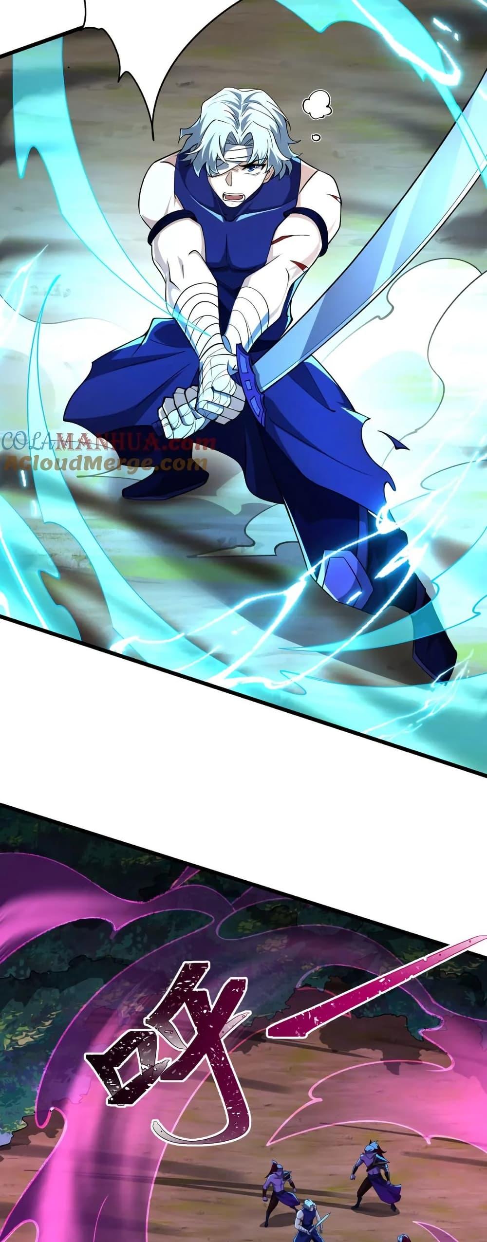 Manga-lc-com อ่านมังงะ อ่านการ์ตูน ออนไลน์ ฟรี I Rely On Cheat To Hunt Gods ตอนที่ 1 2 3 4 5 6 7 8 9 10 11 12 13 14 ฟรี ไม่มีโฆษณา Manga-lc - อ่าน มังงะ อ่าน การ์ตูน ออนไลน์ อ่านมังงะ ฟรี