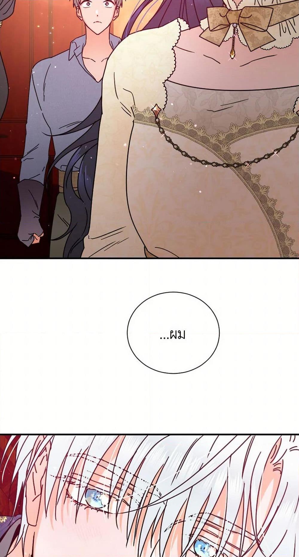 Manga-lc-com อ่านมังงะ อ่านการ์ตูน ออนไลน์ ฟรี Lady Baby ตอนที่ 1 2 3 4 5 6 7 8 9 10 11 12 13 14 ฟรี ไม่มีโฆษณา Manga-lc - อ่าน มังงะ อ่าน การ์ตูน ออนไลน์ อ่านมังงะ ฟรี