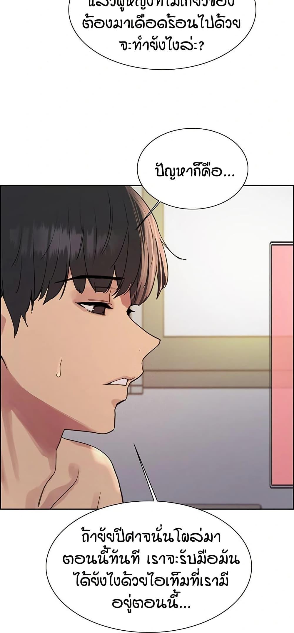 Doujin-Lc- อ่าน โดจิน มังฮวา เกาหลี ญี่ปุ่น จีน แปลไทย Sex-stop Watch ตอนที่ 1 2 3 4 5 6 7 8 9 10 11 12 13 14 ฟรี ไม่มีโฆษณา อ่าน โดจิน Manhwa เกาหลี ญี่ปุ่น จีน เรามีครบ คัดมาให้เน้นๆ โดจิน 18+ รับประกันความฟินโดย  Doujin Lc