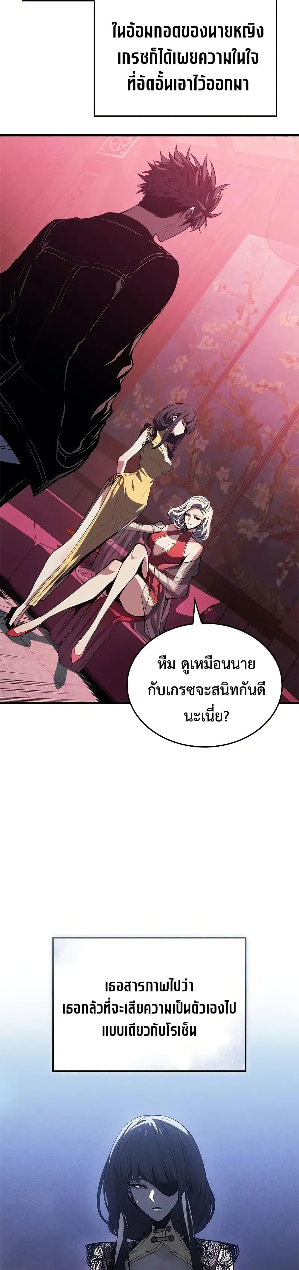 Manga-lc-com อ่านมังงะ อ่านการ์ตูน ออนไลน์ ฟรี Bad Bone Blood ตอนที่ 1 2 3 4 5 6 7 8 9 10 11 12 13 14 ฟรี ไม่มีโฆษณา Manga-lc - อ่าน มังงะ อ่าน การ์ตูน ออนไลน์ อ่านมังงะ ฟรี
