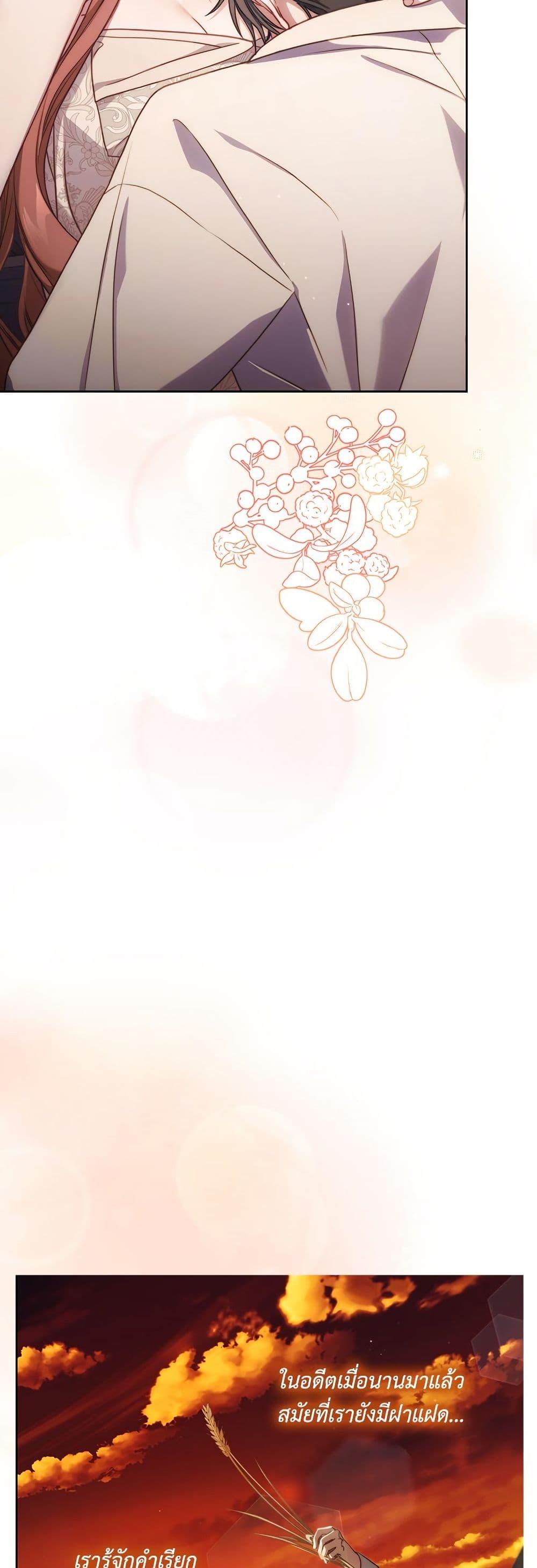 Manga-lc-com อ่านมังงะ อ่านการ์ตูน ออนไลน์ ฟรี Lucia ตอนที่ 1 2 3 4 5 6 7 8 9 10 11 12 13 14 ฟรี ไม่มีโฆษณา Manga-lc - อ่าน มังงะ อ่าน การ์ตูน ออนไลน์ อ่านมังงะ ฟรี