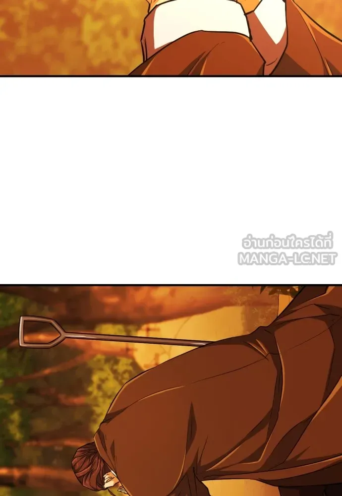ยอดสถาปนิกผู้พิทักษ์อาณาจักร ตอนที่ 90 รูปที่ 114