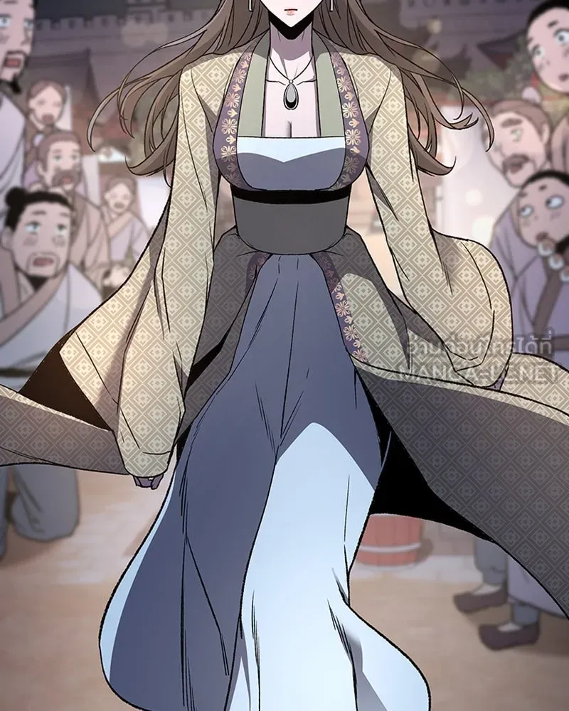 เกิดอีกทีเป็นว่าที่ประมุขลัทธิมาร ตอนที่ 4 รูปที่ 87