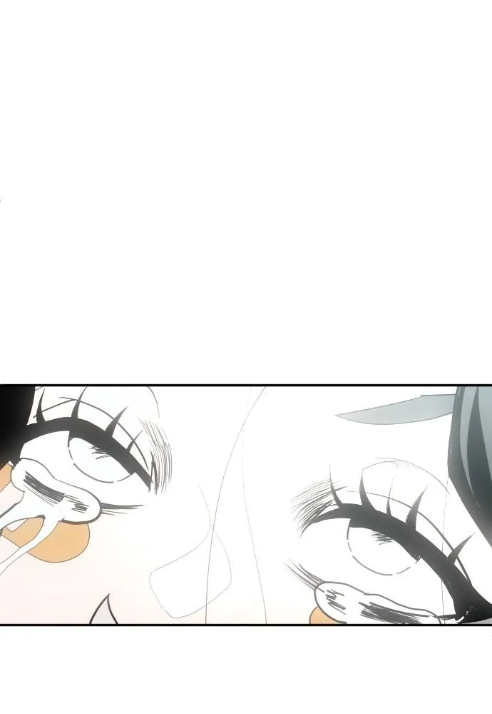 สนามเด็กล่า ตอนที่ 43 รูปที่ 191