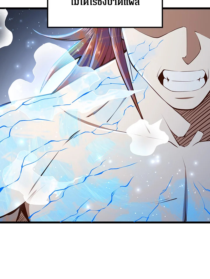 Manga-lc-com อ่านมังงะ อ่านการ์ตูน ออนไลน์ ฟรี The Lord of Coins ตอนที่ 1 2 3 4 5 6 7 8 9 10 11 12 13 14 ฟรี ไม่มีโฆษณา Manga-lc - อ่าน มังงะ อ่าน การ์ตูน ออนไลน์ อ่านมังงะ ฟรี