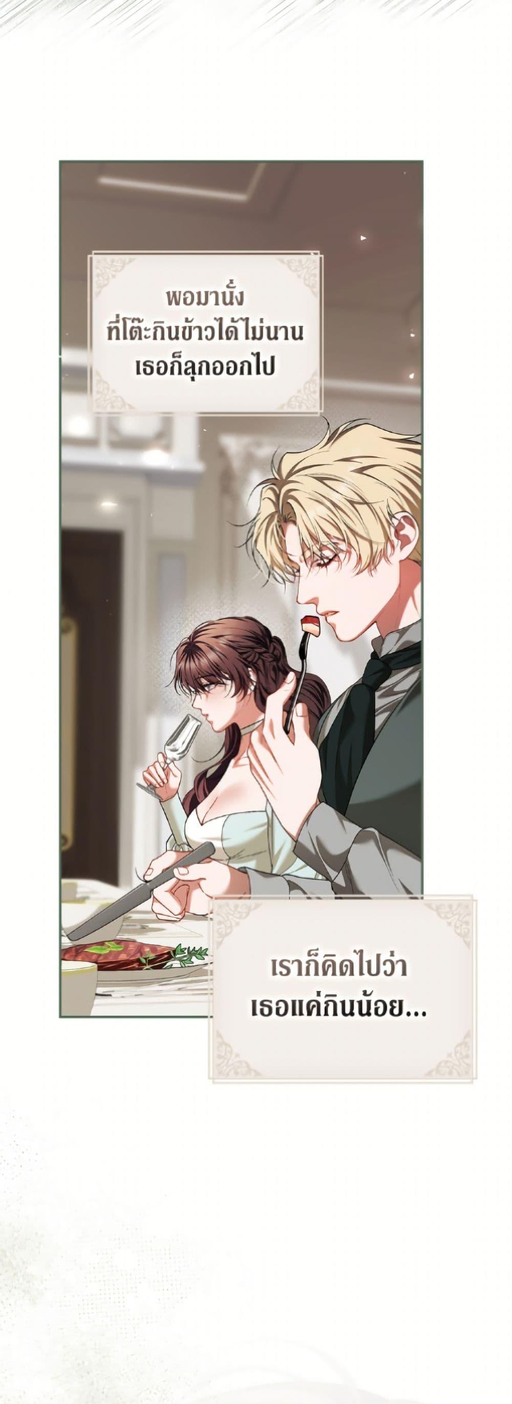 Manga-lc-com อ่านมังงะ อ่านการ์ตูน ออนไลน์ ฟรี Limited Extra time ตอนที่ 1 2 3 4 5 6 7 8 9 10 11 12 13 14 ฟรี ไม่มีโฆษณา Manga-lc - อ่าน มังงะ อ่าน การ์ตูน ออนไลน์ อ่านมังงะ ฟรี