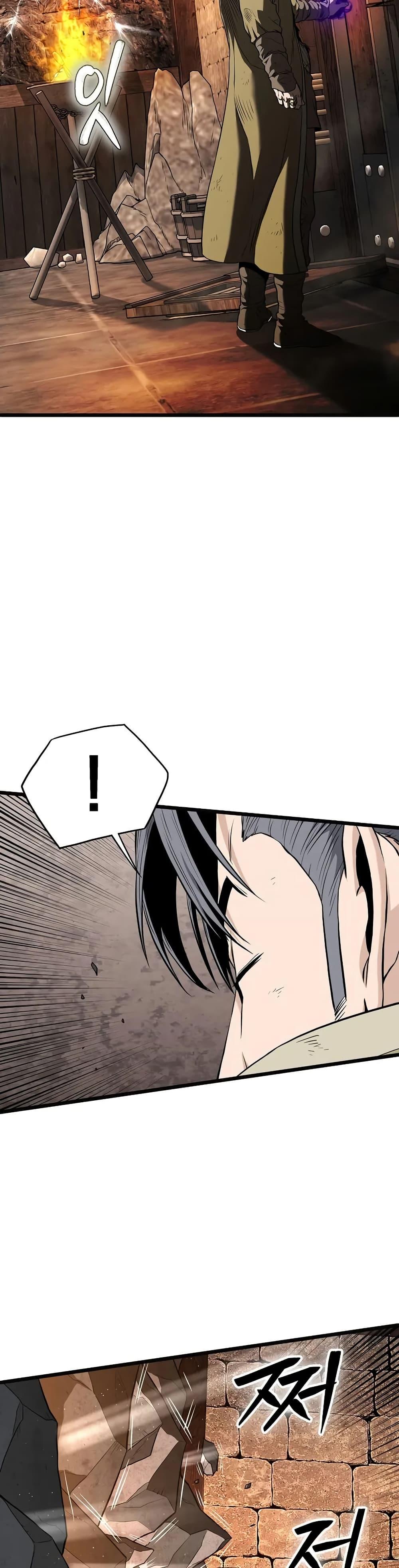 Manga-lc-com อ่านมังงะ อ่านการ์ตูน ออนไลน์ ฟรี Murim Login ตอนที่ 1 2 3 4 5 6 7 8 9 10 11 12 13 14 ฟรี ไม่มีโฆษณา Manga-lc - อ่าน มังงะ อ่าน การ์ตูน ออนไลน์ อ่านมังงะ ฟรี