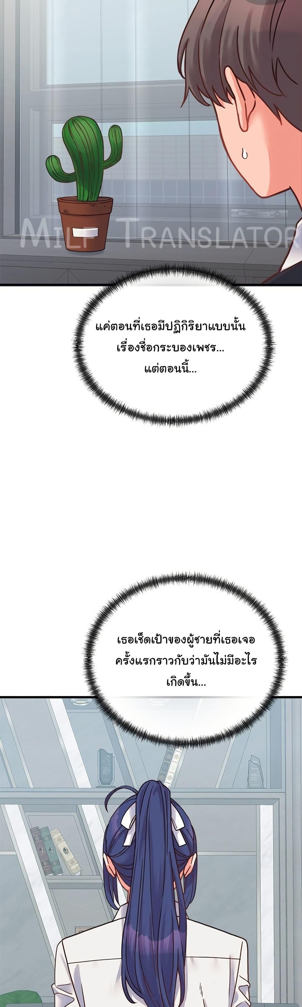 Doujin-Lc- อ่าน โดจิน มังฮวา เกาหลี ญี่ปุ่น จีน แปลไทย From Pauper to Prince ตอนที่ 1 2 3 4 5 6 7 8 9 10 11 12 13 14 ฟรี ไม่มีโฆษณา อ่าน โดจิน Manhwa เกาหลี ญี่ปุ่น จีน เรามีครบ คัดมาให้เน้นๆ โดจิน 18+ รับประกันความฟินโดย  Doujin Lc