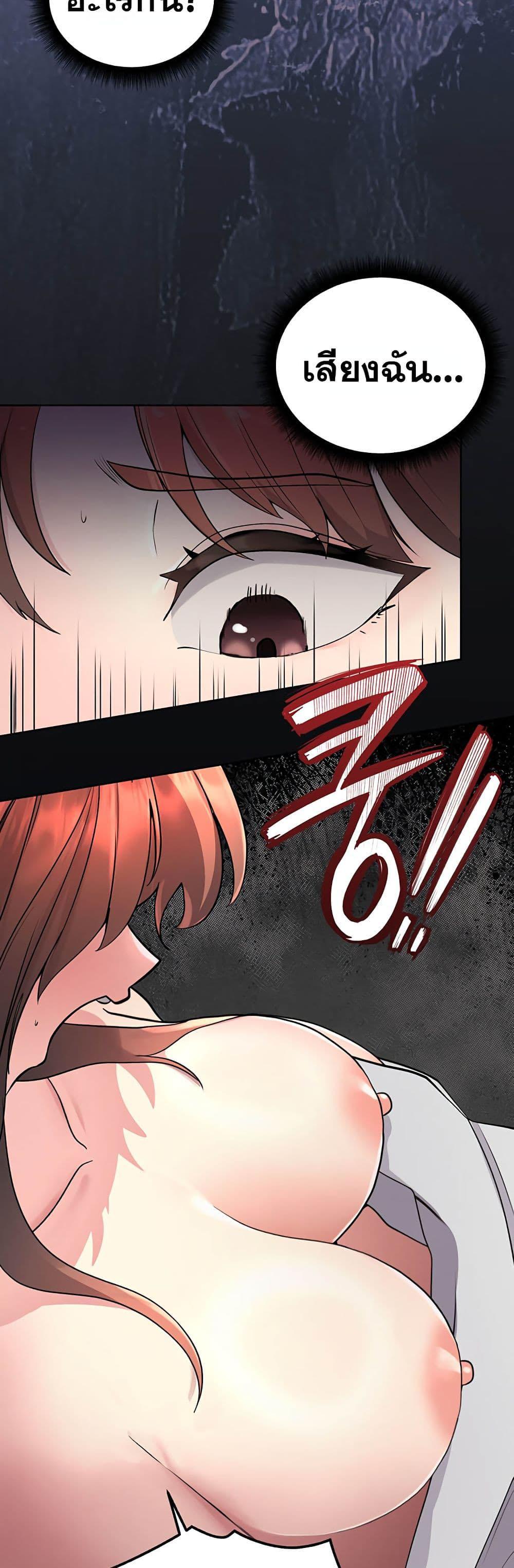 Doujin-Lc- อ่าน โดจิน มังฮวา เกาหลี ญี่ปุ่น จีน แปลไทย TS Punishment ตอนที่ 1 2 3 4 5 6 7 8 9 10 11 12 13 14 ฟรี ไม่มีโฆษณา อ่าน โดจิน Manhwa เกาหลี ญี่ปุ่น จีน เรามีครบ คัดมาให้เน้นๆ โดจิน 18+ รับประกันความฟินโดย  Doujin Lc