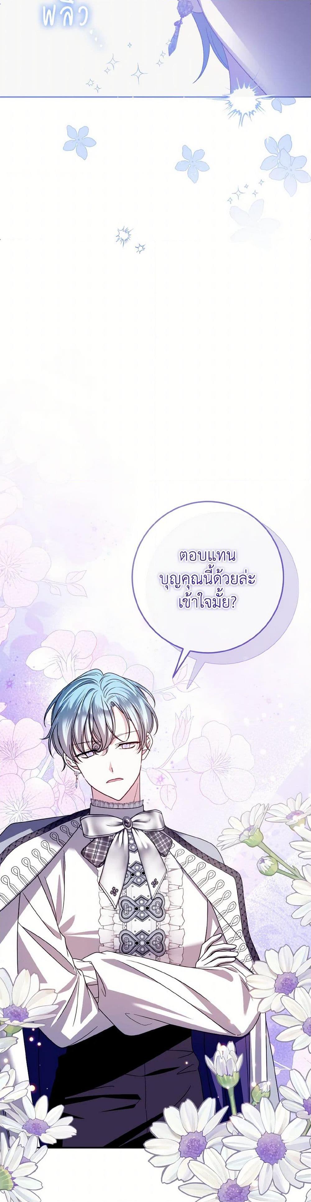 Manga-lc-com อ่านมังงะ อ่านการ์ตูน ออนไลน์ ฟรี I Met the Male Lead in Prison ตอนที่ 1 2 3 4 5 6 7 8 9 10 11 12 13 14 ฟรี ไม่มีโฆษณา Manga-lc - อ่าน มังงะ อ่าน การ์ตูน ออนไลน์ อ่านมังงะ ฟรี